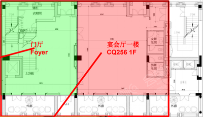 上海思南公馆宴会厅一楼场地尺寸图11